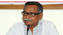 ‘রামপাল কয়লা বিদ্যুৎকেন্দ্র বাংলাদেশে ভারতীয় আধিপত্যের প্রতীক’