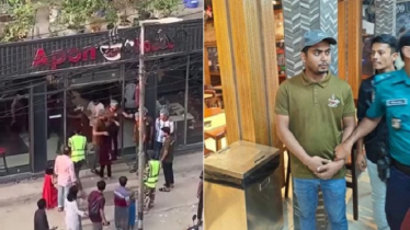 অবশেষে কফি হাউজে পিটুনি খাওয়া কিশোরীকে খুঁজে পেল পুলিশ