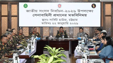 নির্বাচন-গণভোট উপলক্ষ্যে চট্টগ্রাম ও কুমিল্লা এরিয়া পরিদর্শনে সেন