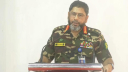 অস্ত্র উৎপাদন করে রপ্তানিমুখী শিল্পে রূপান্তর করতে চাই: সেনাপ্রধা