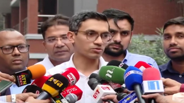 দেশি–বিদেশি কোনো প্রতিষ্ঠানের সঙ্গে চুক্তির বিষয়ে এখনো সিদ্ধান্ত হয়নি: আশিক চৌধুরী দেশি–বিদেশি কোনো প্রতিষ্ঠানের সঙ্গে চুক্তির বিষয়ে এখনো সিদ্ধান্ত হয়নি: আশিক চৌধুরী