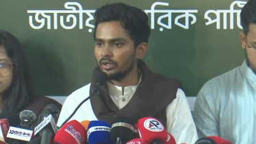 এবার আমরা দাঁড়িয়ে দাঁড়িয়ে দেখবো না: আসিফ মাহমুদ