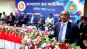ফ্যাসিবাদ বিতাড়নে আইনজীবীদের ভূমিকা ছিল অনবদ্য: অ্যাটর্নি জেনারেল