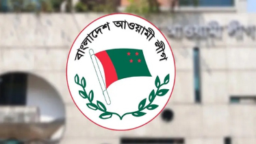 ৭৭ বছরের আওয়ামী লীগ সংকটে বিপর্যস্ত, কী করছে দলটি?