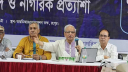 গণতান্ত্রিক উত্তরণের জন্য কেবল সুষ্ঠু নির্বাচন যথেষ্ট নয়: বদিউল আলম