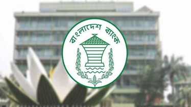 রাজনৈতিক প্রভাব থেকে মুক্ত রাখতে ৯ দফা সংস্কার প্রস্তাব বাংলাদেশ ব্যাংকের