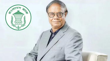 শরিয়াভিত্তিক ৫ ব্যাংক একীভূত করা ছাড়া বিকল্প ছিল না: গভর্নর