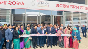 ৩০তম ঢাকা আন্তর্জাতিক বাণিজ্য মেলার উদ্বোধন
