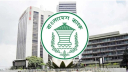এবার ন্যাশনালসহ চার ব্যাংকে পর্যবেক্ষক বসালো বাংলাদেশ ব্যাংক