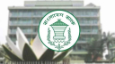 ৩১ অ্যাপে অবৈধ ঋণের ফাঁদ, সতর্ক থাকার আহ্বান বাংলাদেশ ব্যাংকের