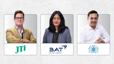 তামাক নিয়ন্ত্রণ আইন