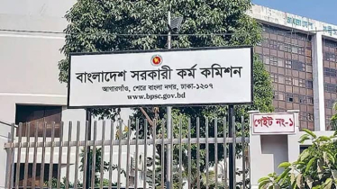 ৪৭তম বিসিএসে ৬২ শতাংশ ক্যাডার পদ শূন্য, প্রশ্নের মুখে নিয়োগ প্রক্রিয়া
