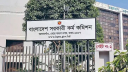 ৪৭তম বিসিএসে ৬২ শতাংশ ক্যাডার পদ শূন্য, প্রশ্নের মুখে নিয়োগ প্রক্রিয়া