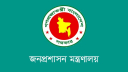 ৪৯তম বিসিএসে ৬১১ জনকে নিয়োগ দিয়ে প্রজ্ঞাপন জারি