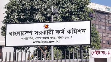 ৪৯তম বিশেষ বিসিএস পরীক্ষা ১০ অক্টোবর, চাকরিপ্রার্থী তিন লাখ ১২ হা