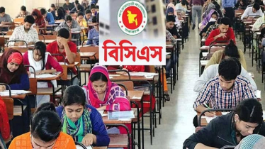 ৪৭তম বিসিএস প্রিলিমিনারি শুরু, বাড়তি সুবিধা পাচ্ছেন প্রতিবন্ধী পরীক্ষার্থীরা