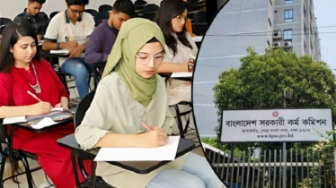 ৪৭তম বিসিএসের প্রিলি আজ, মানতে হবে নানা নির্দেশনা