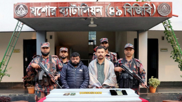 ভারতে পাচারের পথে ২ কোটি টাকার ১০টি স্বর্ণের বারসহ আটক ২