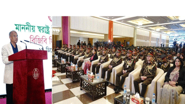 অবাধ, সুষ্ঠু ও নিরপেক্ষ নির্বাচন অনুষ্ঠানের জন্য প্রস্তুত থাকুন: বিজিবি সদস্যদের প্রতি স্বরাষ্ট