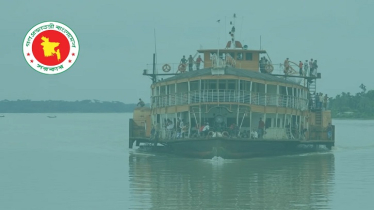 যুগোপযোগী হচ্ছে নৌযান চার্টার নীতিমালা, বাড়বে রাজস্ব সুরক্ষিত হবে রাষ্ট্রীয় সম্পদ