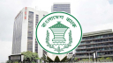 আগামী শুক্র ও শনিবার ব্যাংক খোলা রাখার নির্দেশ