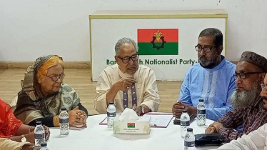 ঢাকায় বড় সমাবেশের ঘোষণা বিএনপির, বক্তব্য রাখবেন তারেক রহমান
