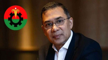 ধানের শীষের মনোনয়নপ্রত্যাশীর সঙ্গে মতবিনিময়, যে বার্তা দিলেন তারেক রহমান ধানের শীষের মনোনয়নপ্রত্যাশীর সঙ্গে মতবিনিময়, যে বার্তা দিলেন তারেক রহমান