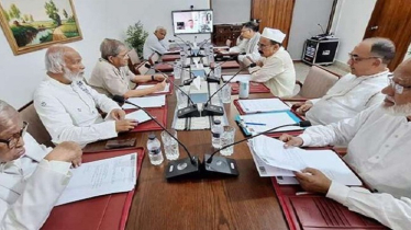 তারেক রহমানের সভাপতিত্বে বৈঠকে বিএনপির স্থায়ী কমিটি