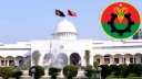 রাষ্ট্রপতি পদে আলোচনায় বিএনপির যেসব নেতার নাম