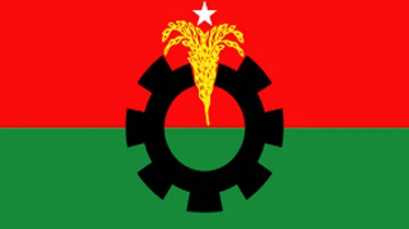 বিএনপির স্থায়ী কমিটির বৈঠক আজ, চূড়ান্ত হবে রাষ্ট্রপতি প্রার্থী