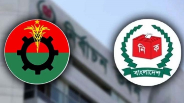 সিইসির সঙ্গে রাতে বৈঠকে যাচ্ছে বিএনপির প্রতিনিধি দল