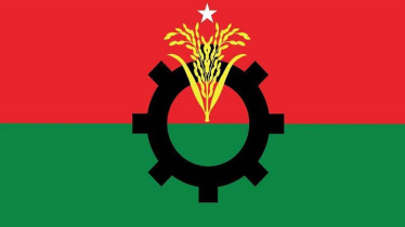 ৪৯ বছরে পা রাখছে বিএনপি, শহীদ জিয়ার ১৯ দফা এখনো দলের পথ-নির্দেশক ৪৯ বছরে পা রাখছে বিএনপি, শহীদ জিয়ার ১৯ দফা এখনো দলের পথ-নির্দেশক