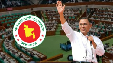 তারেক রহমানের সরকারের প্রথম বাজেট, গুরুত্ব পাচ্ছে যেসব বিষয় 