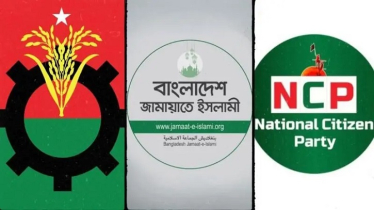 জামায়াত, এনসিপির শর্তের চাপে বিএনপি, নির্বাচন নিয়ে নতুন শঙ্কা