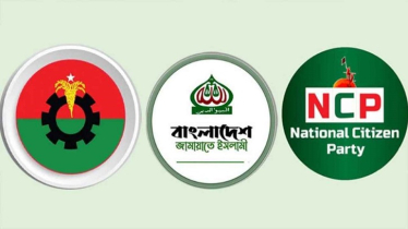 জুলাই সনদের খসড়ায় বিএনপির সায়, জামায়াত-এনসিপি নাখোশ