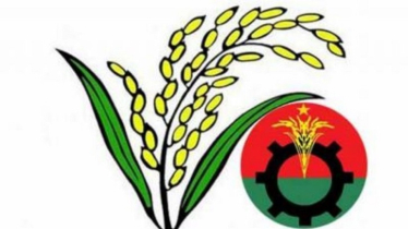 সংসদ নির্বাচন: বিএনপির তালিকা দেখুন ৮৩ নতুন মুখ