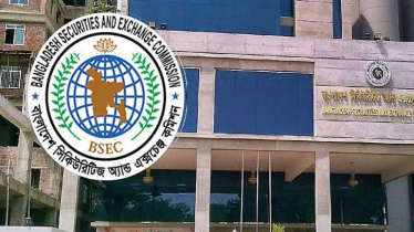 বাধ্যতামূলক অবসরে বিএসইসির ১৭ কর্মকর্তা