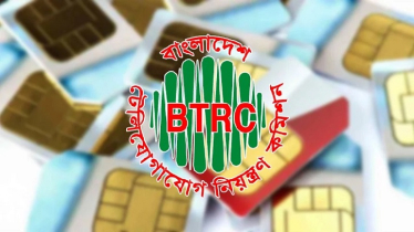 ‘সিম’ ইস্যু নিয়ে বিটিআরসির নতুন সিদ্ধান্ত