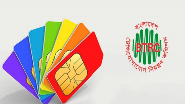নিজের নামে কয়টি সিম কেনা যাবে, জানালো বিটিআরসি