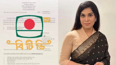 বিটিভির মহাপরিচালক পদে নিয়োগ পেলেন কাজী জেসিন