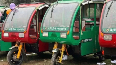 বুয়েটের নকশায় তৈরি ব্যাটারিচালিত ই-রিকশা উদ্বোধন বুয়েটের নকশায় তৈরি ব্যাটারিচালিত ই-রিকশা উদ্বোধন