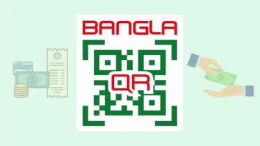 বাংলা কিউআরে দৈনিক লেনদেন ছাড়াল ১১০ কোটি টাকা