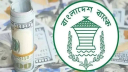 আরও আড়াই কোটি ডলার কিনলো বাংলাদেশ ব্যাংক
