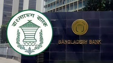 জরুরি টাকার প্রয়োজনে বিনা সুদে পাওয়া যাবে ঋণ, পাবেন যারা