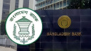 জরুরি টাকার প্রয়োজনে বিনা সুদে পাওয়া যাবে ঋণ, পাবেন যারা