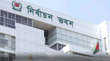 ৩৭ আসনে পরিবর্তন, ঢাকাসহ ৪৬ আসনে প্রভাব