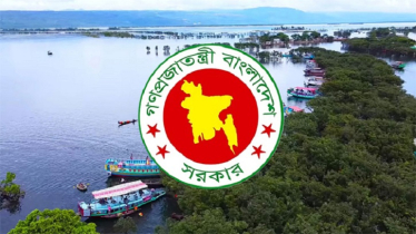 হাওর ও জলাভূমি দখল-দূষণে ২ বছরের জেল, অধ্যাদেশ জারি