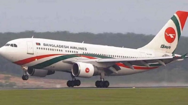 আজ চালু হচ্ছে ঢাকা-করাচি রুটে বিমানের সরাসরি ফ্লাইট