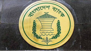 আমদানির এলসি খুলতে পণ্যের আরও তথ্য দিতে নির্দেশনা