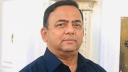 আমিরাতের চিঠি, ৩০ দিনের মধ্যে প্রত্যর্পণের অনুরোধ